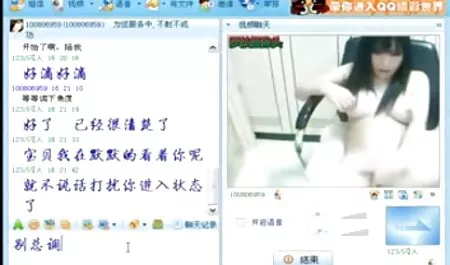 若いみだら愛肛門と肛門ホイップ 動画 女性 クンニ
